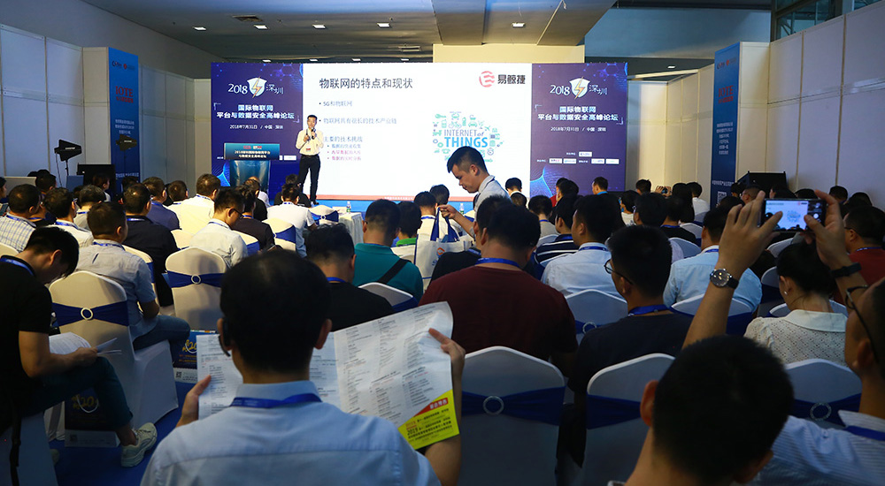 2018���ʮ������������������ļ�չ����ٰ�